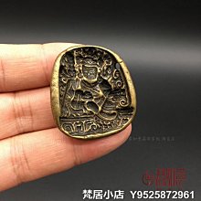 梵居小店 仿古做舊黃銅竹節魚刀小掛件 全銅未開鋒小銅刀開箱刀鑰匙扣jry 歷史價格詳細信息