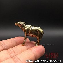 梵居小店 實心銅金錢豹擺件 全銅一路爆發迷你銅豹子手把件把玩迷你小豹子jry 歷史價格詳細信息