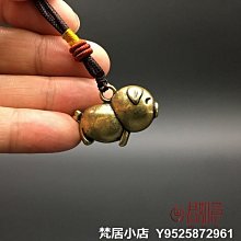 梵居小店 純銅釋迦摩尼藥師佛擺件黃銅帶底座迷你坐佛銅佛像菩薩佛祖口袋佛jry 歷史價格詳細信息