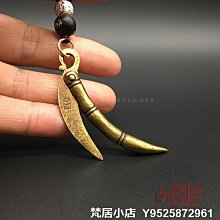 仿古竹節扇骨(7吋:7*18) TCa2上 歷史價格詳細信息