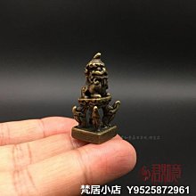 梵居小店 實心銅金錢豹擺件 全銅一路爆發迷你銅豹子手把件把玩迷你小豹子jry 歷史價格詳細信息