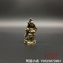 梵居小店 復古小銅器 實心銅小南瓜擺件 全銅南瓜鎮紙壓紙創意小銅件茶寵jry 歷史價格詳細信息