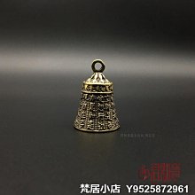 心經鑰匙扣掛件創意個性楞嚴咒掛飾汽車鏈大悲咒鎖匙圈環手工掛飾-沐雨家居 歷史價格詳細信息