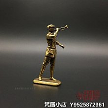 黃銅軍政府五十文。馬齒幾乎全。27031 歷史價格詳細信息