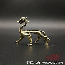 梵居小店 實心銅小水牛擺件 黃銅十二生肖小銅牛迷你小黃牛孺子牛小銅件jry 歷史價格詳細信息