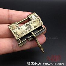 梵居小店 仿古做舊黃銅竹節魚刀小掛件 全銅未開鋒小銅刀開箱刀鑰匙扣jry 歷史價格詳細信息