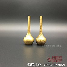 梵居小店 復古小銅器 實心銅小南瓜擺件 全銅南瓜鎮紙壓紙創意小銅件茶寵jry 歷史價格詳細信息