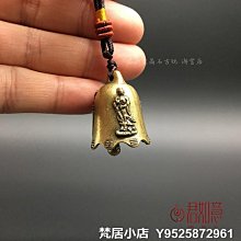梵居小店 純銅釋迦摩尼藥師佛擺件黃銅帶底座迷你坐佛銅佛像菩薩佛祖口袋佛jry 歷史價格詳細信息