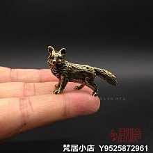 梵居小店 實心黃銅一對銅牛擺件全銅福財字小銅牛生肖牛華爾街銅牛勁牛掛件jry 歷史價格詳細信息