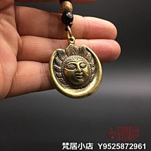 全銅圓唇香薰香爐佛堂供佛供奉財神吉祥香爐室內家用焚香黃銅擺件 歷史價格詳細信息