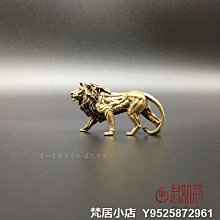 獅子掛鉤，銅制，海外回流，霸氣，賞物，有劃傷，氧化，品相隨圖21922 歷史價格詳細信息