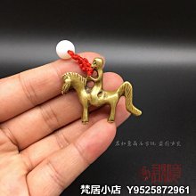 梵居小店 仿古銅器實心銅蓮蓬香爐荷花蓮子塔香小香爐禪意熏香爐茶寵jry 歷史價格詳細信息