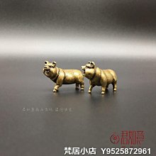 梵居小店 黃銅生肖羊擺件 可愛銅羊迷你元寶銅小羊福羊掛件鑰匙扣jry 歷史價格詳細信息