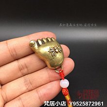 梵居小店 實心銅甲殼蟲擺件 銅金牛日式茶寵昆蟲仿真蟲子長角銅蟲子銅雕件jry 歷史價格詳細信息