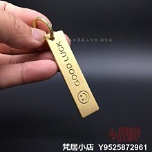 梵居小店 實心黃銅掛件 全銅可旋轉圓形福字吊墜鑰匙扣小銅件jry 歷史價格詳細信息