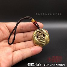 梵居小店 實心銅金錢豹擺件 全銅一路爆發迷你銅豹子手把件把玩迷你小豹子jry 歷史價格詳細信息