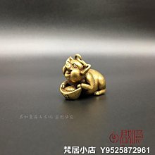 梵居小店 大黃元寶竹宜興紫砂一廠張靜純手工貼花異形少見段泥花貨橢圓口蓋yzt 歷史價格詳細信息