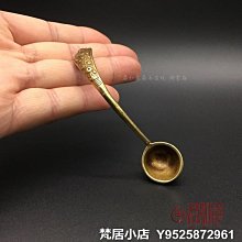 黃銅茶道六君子套裝香道瓶小花瓶純銅六6君子收納筒茶具配件 歷史價格詳細信息