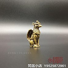 梵居小店 實心銅小老鼠擺件白銅吐寶鼠小老鼠掛件迷你小銅鼠可愛銅老鼠收藏jry 歷史價格詳細信息