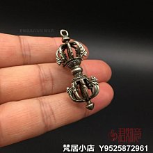 鑰匙扣梵汐汽車鑰匙扣男士女定制個性創意情侶高檔簡約刻字車牌訂制名字 歷史價格詳細信息