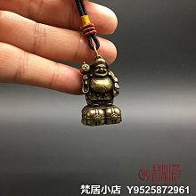 梵居小店 仿古藏傳實心銅宗喀巴大師佛像擺件全銅迷你隨身佛 小銅佛jry 歷史價格詳細信息