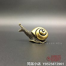 【香巴拉】實心黃銅翹尾貔貅(母貔貅) / 招財神獸 歷史價格詳細信息