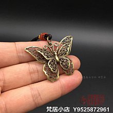 蝴蝶擺件，銅制，海外回流，茶寵，有劃傷，品相看圖，喜歡的帶走21971 歷史價格詳細信息