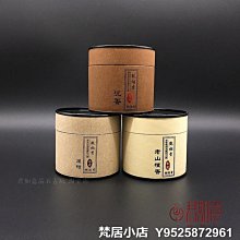 梵居小店 線香檀香沉香條狀香細香水滴香插小香爐用香一柱香熏香jry 歷史價格詳細信息