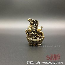 梵居小店 黃銅生肖羊擺件 可愛銅羊迷你元寶銅小羊福羊掛件鑰匙扣jry 價格比較,價格查詢,歷史價格詳細信息