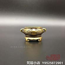 梵居小店 實心黃銅一對銅牛擺件全銅福財字小銅牛生肖牛華爾街銅牛勁牛掛件jry 歷史價格詳細信息