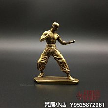黃銅魯班鎖男士鑰匙扣純銅手工掛扣圈潮男汽車腰掛個性創意鎖匙扣 歷史價格詳細信息