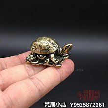 梵居小店 實心銅金錢豹擺件 全銅一路爆發迷你銅豹子手把件把玩迷你小豹子jry 歷史價格詳細信息