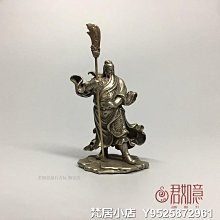 迷你虎爺小神衣吊飾 黑虎將軍迷你平安符袋 虎爺將軍迷你小神衣香火袋 歷史價格詳細信息