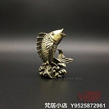 梵魚藤編托盤編織雙耳日式水果盤竹編面包籃早餐籃籃子野餐小吃盤*爆款 歷史價格詳細信息