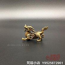 梵居小店 實心銅擺件 貔貅瑞獸手把件銅雕件小銅件銅玩銅器jry 歷史價格詳細信息