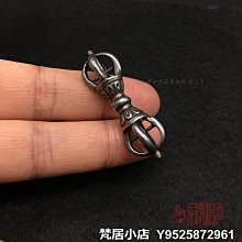 藏式天鐵五眼六通背云手工配飾項鏈吊墜掛件一對，長約1.9厘米4650 歷史價格詳細信息