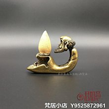 梵居小店 黃銅玄武小印章銅玄武子母銅印章蛇纏烏龜方形迷你袖珍仿古章jry 歷史價格詳細信息