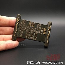 梵居小店 雙色小金瓜宜興紫砂一廠范宜娟純手工貼花仿生花器本山老段泥綠泥yzt 歷史價格詳細信息