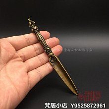 泥泊爾手工銅法器 藏傳佛教老銅金剛法鈴密宗金銅杵手搖銅鈴一套 歷史價格詳細信息