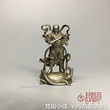 梵居小店 黃銅玄武小印章銅玄武子母銅印章蛇纏烏龜方形迷你袖珍仿古章jry 歷史價格詳細信息