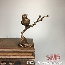 梵樹For handmade-《白日夢》925純銀銀極簡不規則肌理開口戒指 歷史價格詳細信息