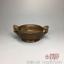 梵居小店 雙色小金瓜宜興紫砂一廠范宜娟純手工貼花仿生花器本山老段泥綠泥yzt 歷史價格詳細信息