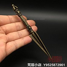 梵居小店 實心銅金錢豹擺件 全銅一路爆發迷你銅豹子手把件把玩迷你小豹子jry 歷史價格詳細信息