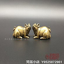 梵居小店 實心銅金錢豹擺件 全銅一路爆發迷你銅豹子手把件把玩迷你小豹子jry 歷史價格詳細信息