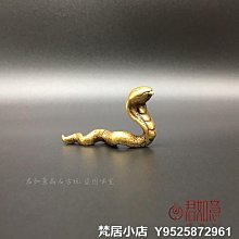 梵居小店 黃銅生肖羊擺件 可愛銅羊迷你元寶銅小羊福羊掛件鑰匙扣jry 歷史價格詳細信息
