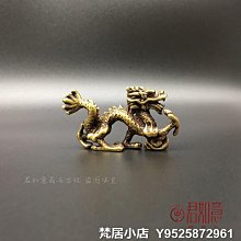 純銅把把壺手把件  掛繩打麻將贏純黃銅小茶壺家居  銅壺把把11750 歷史價格詳細信息