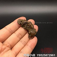復古包漿純黃銅手工吉祥如意鈴鐺鑰匙扣小掛件房間掛件 收藏11764 歷史價格詳細信息
