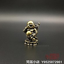開心佛彌勒佛擺件工藝品擺件 仿古品 古玩古董收藏 歷史價格詳細信息