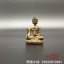 梵居小店 仿古做舊黃銅竹節魚刀小掛件 全銅未開鋒小銅刀開箱刀鑰匙扣jry 歷史價格詳細信息
