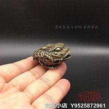梵居小店 銅金元寶生肖小豬吊墜黃銅元寶豬福豬可愛小銅豬掛件 鑰匙扣jry 歷史價格詳細信息